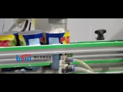 powder filling machine
