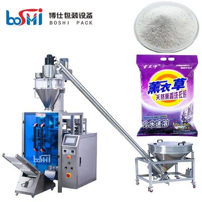 Detergent Powder Packing Machine Detergent Powder Packaging Machine