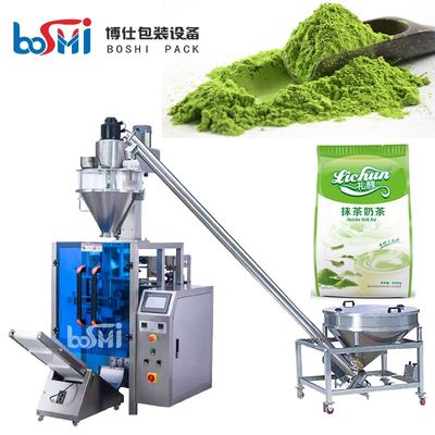 100g 200g Tea Powder Packing Machine High Precision With Laminated Films Materials