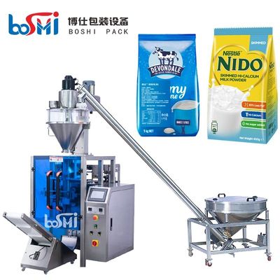 250g Soda Powder Sachet Packing Machine With Filling Sealing