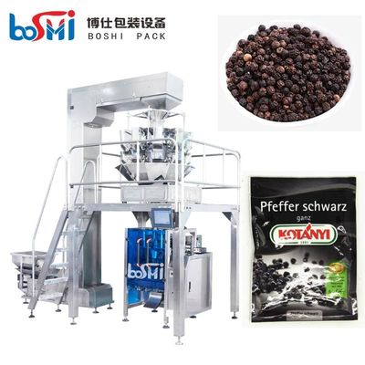 Automatic Dry Food Packaging Machine For Dry Chilli Dry Pepper Dry Mirchi