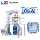 Frozen Meat Ball Ice Cube Packaging Machine With PLC Control System
