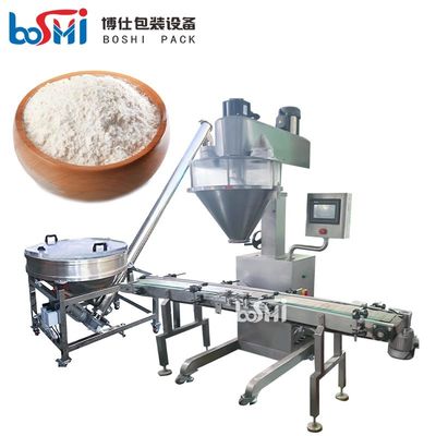 Auger Powder Semi Automatic Bottle Filling Machine CE ROSH Certified