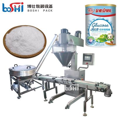 Electric Semi Automatic Bottle Filling Machine For Protein Powder Pumpkin Powder