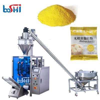 Pillow Bag Sealing Corn Flour Packaging Machine With 180L Hopper