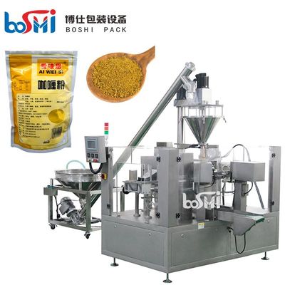 10g 50g Sachet Powder Packing Machine 250g 500g Powder Packaging Machine Speed Can Be 50 Bag Min