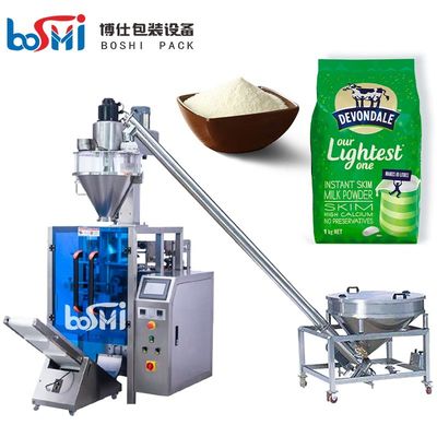 10g 50g Sachet Powder Packing Machine 250g 500g Powder Packaging Machine Speed Can Be 50 Bag Min