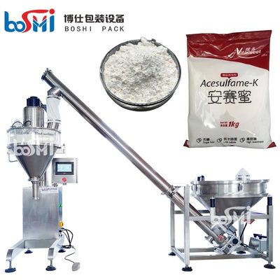 Bottle Can Bag Semi Automatic Powder Filling Machine 100g-5kg