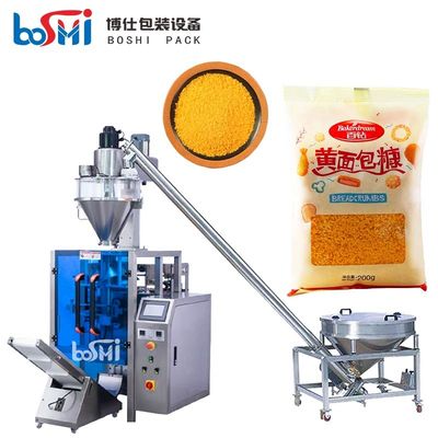Spice Powder Chilli Powder Masala Powder Pepper Powder VFFS Packing Machine Automatic