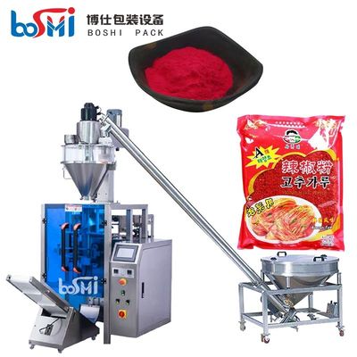 Automatic Curry Powder Spice Powder Masala Powder Packing Machine SGS