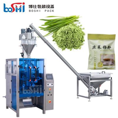 Collar Type Masala Powder Spice Powder Chili Powder Packing Machine Automatic