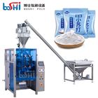 Cassava / Corn / Flour Powder Vertical Packing Machine 200g 500g 1000g