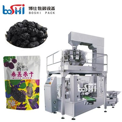 Granule Irregular Product Pet Food Doypack Packing Machine Automatic