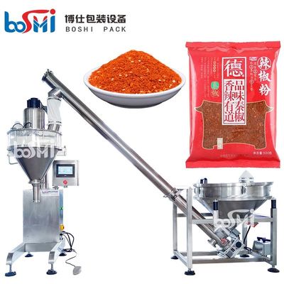 Semi Automatic Fine Powder Milk Powder Flour Food Powder Bottle Filling Machine