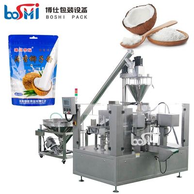 Automatic Stand Up Pouch Spice Powder Milk Powder Food Powder Filling And Packing Machine