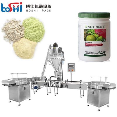 Automatic Seasoning Powder Spice Powder Protein Powder Egg Powder Filling Machine