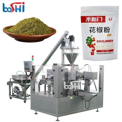 Automatic Food Powder Chocolate Powder Baking Powder Ziplock Packing Machine