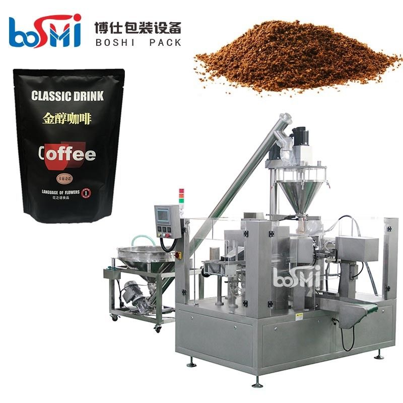Food Powder Premade Pouch Packaging Machine For Zipper Bag Multifunction