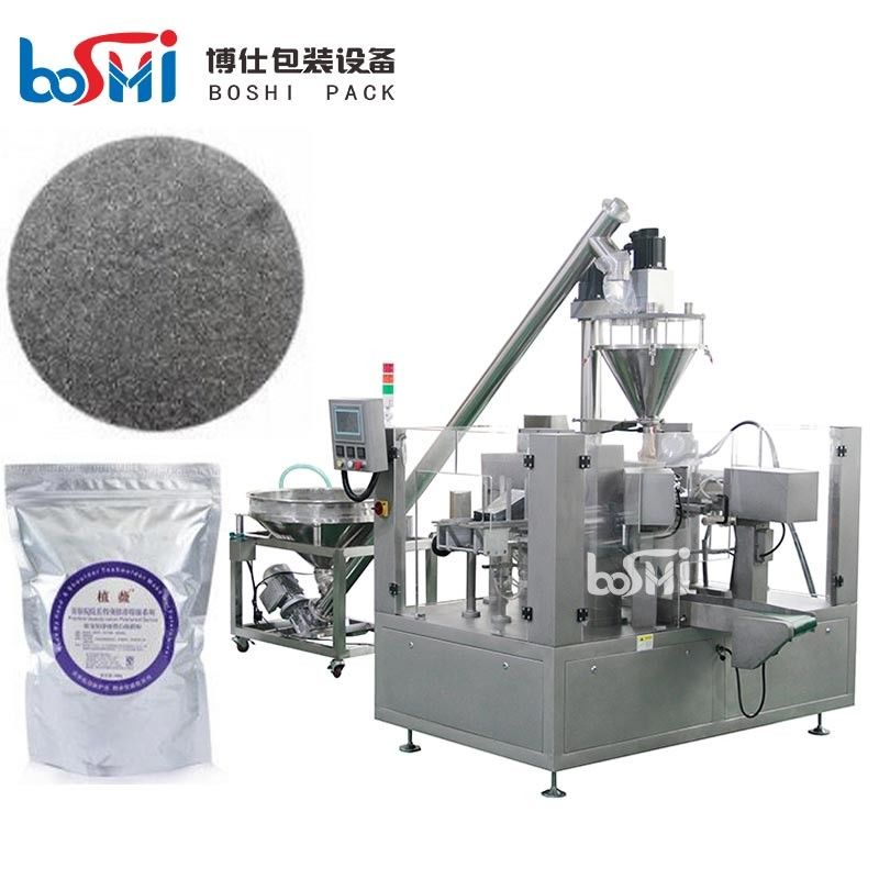 Pneumatic Zip Lock Pouch Machine Doypack For Ferro Alloy Powders