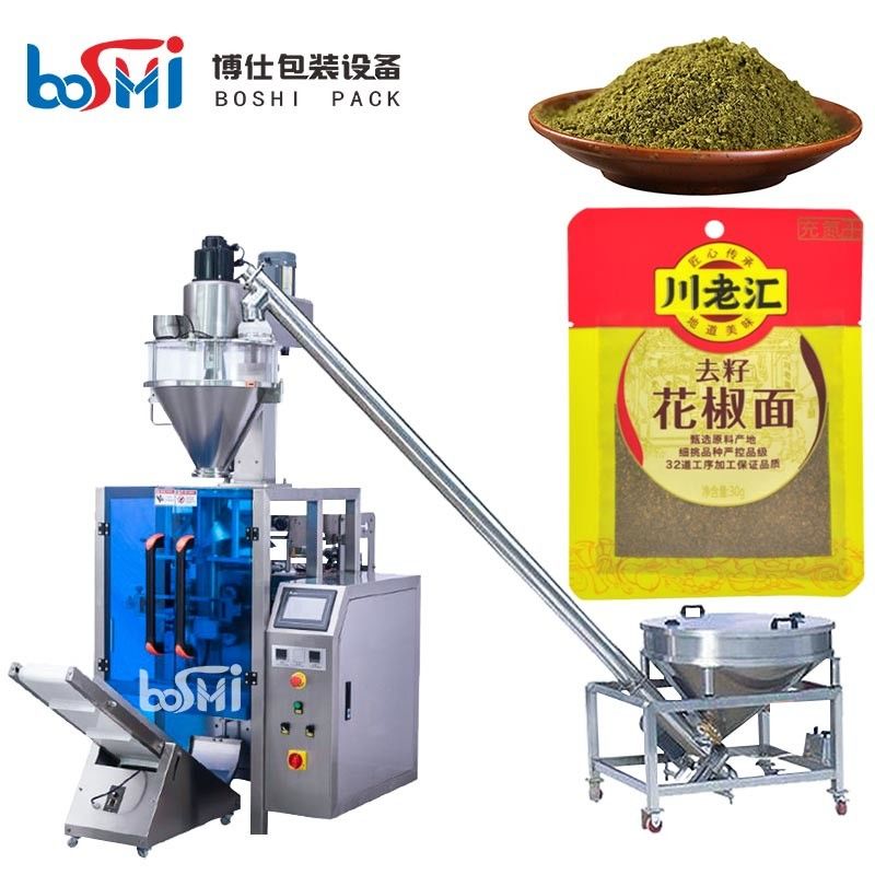Multifunctional Curry Powder Packing Machine With Auto Feeding Weighting