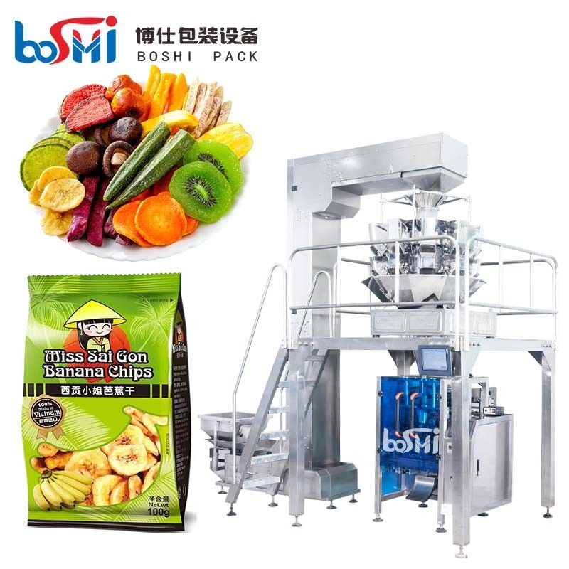 Dried Mango Corn Flakes Snack Packing Machine Automatic Multifunctional