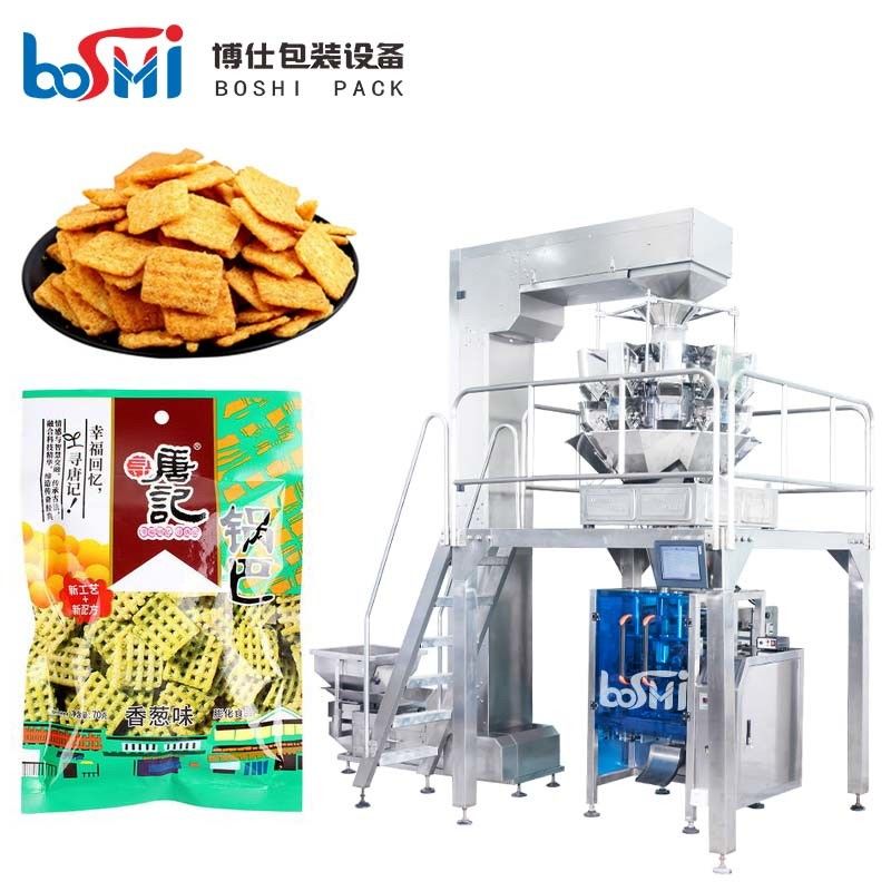 Form Fill Seal Snack Packing Machine Automatic For Food Sachet Snack Crisp Product