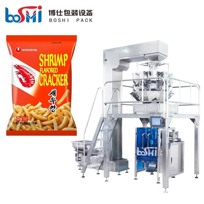Puffed Rice Corn Grain Vertical Pouch Packing Machine Multifunctional