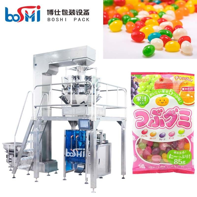 Automatic Candy Packaging Equipment , Sweets Packing Machine 250g 500g 1000g