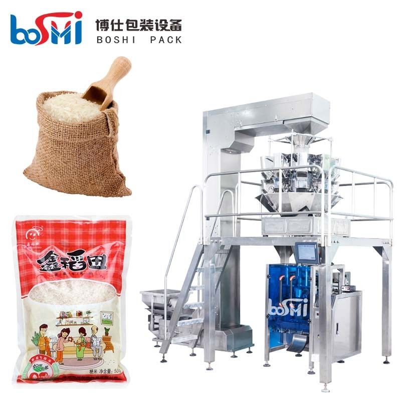 1kg 2kg 5kg Rice Packing Machine Food Grade SS304 Material Multifunctional