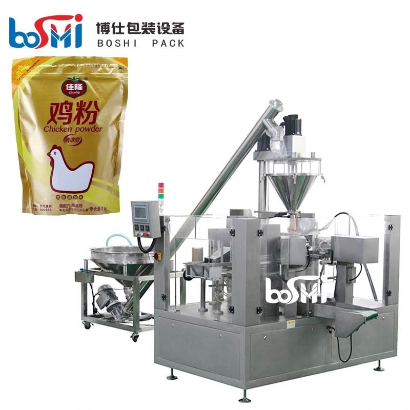 Stand Up Zipper Pouch Packaging Machine For Ferro Alloy Powders 50g 100g 250g