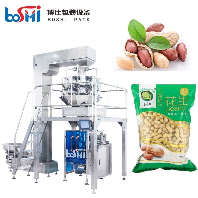 Automatic Snack Food Chips Vertical Granule Packing Machine PLC