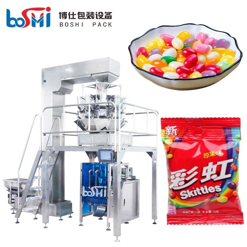 VFFS Granule Snack Dry Nuts Sugar Filling And Sealing Packing Machine Automatic
