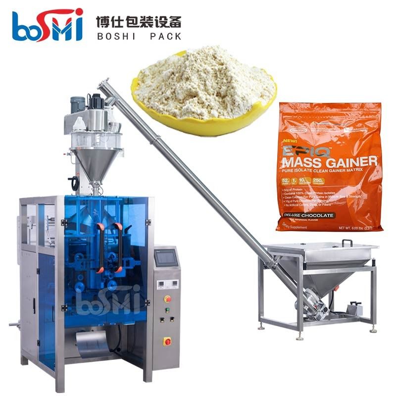 Automatic Fine Powder Food Powder Pouch Vertical Packing Machine 250g 500g 1000g
