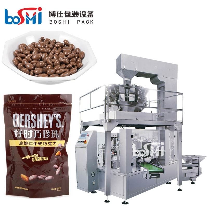 Multihead Snack Gummy Candy Bear Candy Granule Packing Machine Automatic