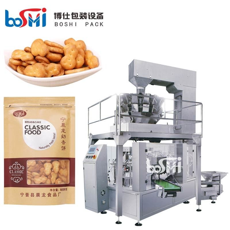 Automatic Pet Food Dried Fruit Doypack Packing Machine With Zipper