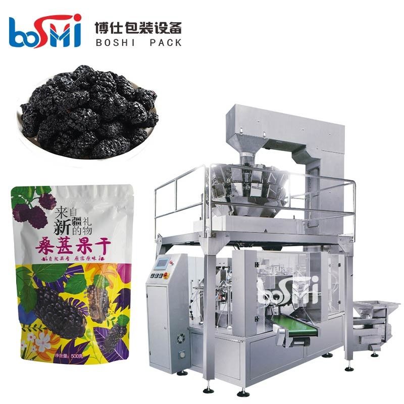 Granule Irregular Product Pet Food Doypack Packing Machine Automatic