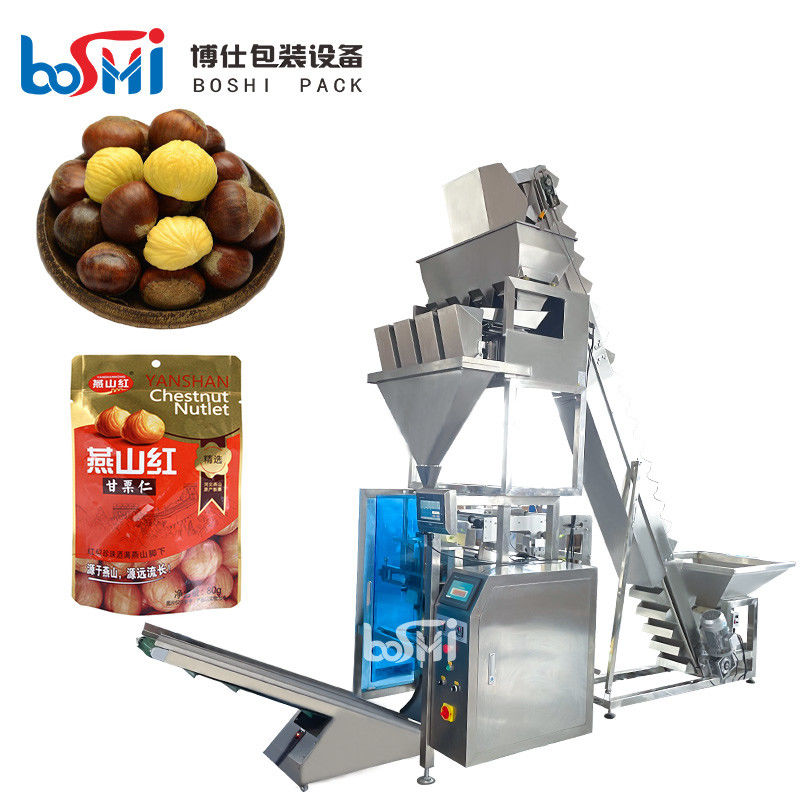 Big Volume 2500g 5000g Linear Weigher Food Granule Snack Rice Sugar Vertical Packing Machine