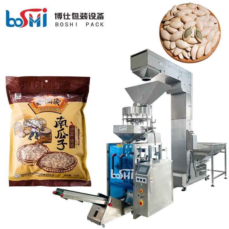 Automatic 500g 1000g Salt Sugar Grains Beans Seed Filling And Packing Machine